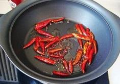 Sichuan Spicy Fish