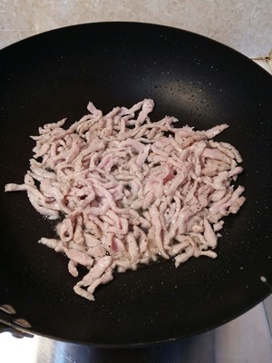 Shredded Pork with Garlic Sauce