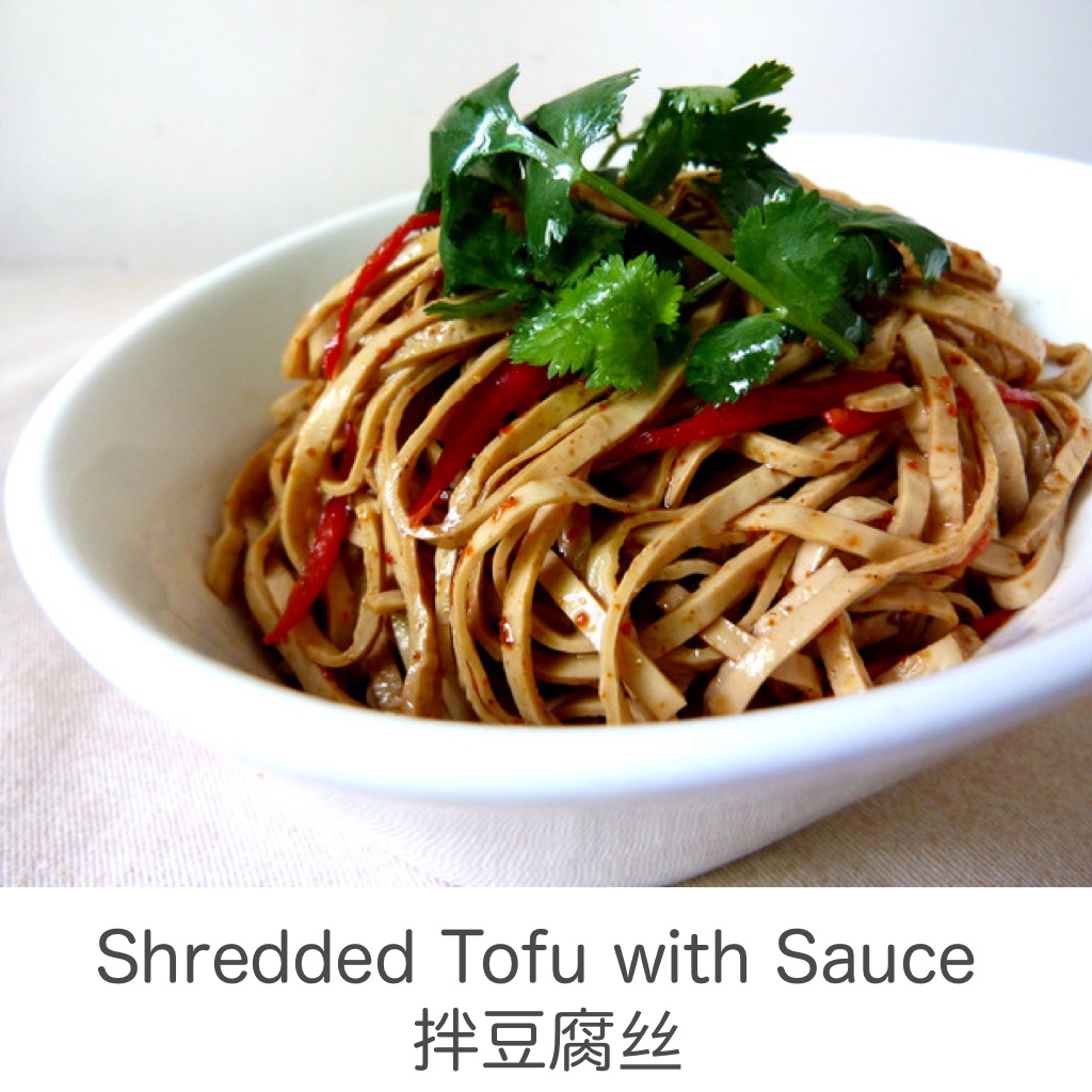 Shredded Tofu with Sauce (拌豆腐丝)