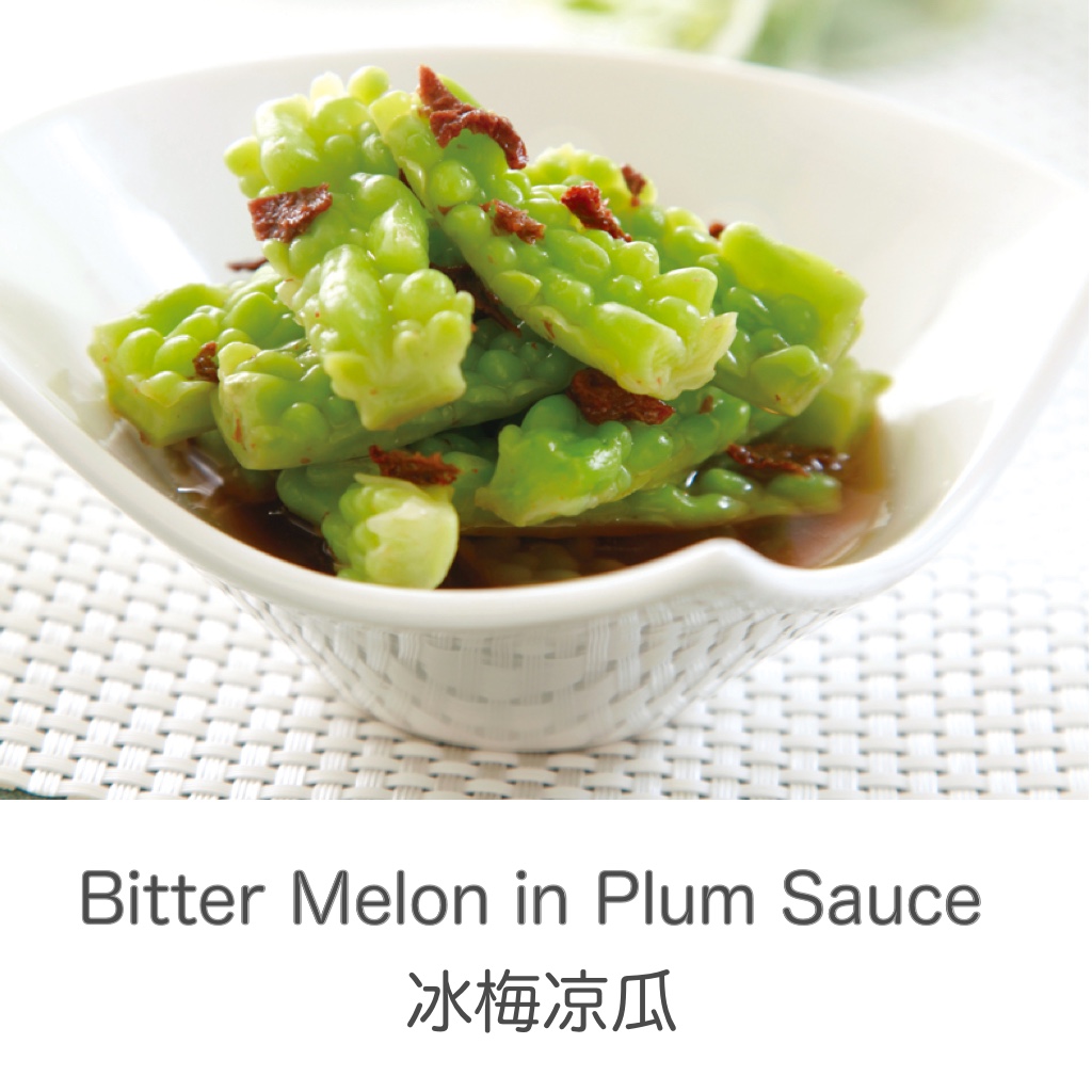 Bitter Melon in Plum Sauce(冰梅凉瓜)